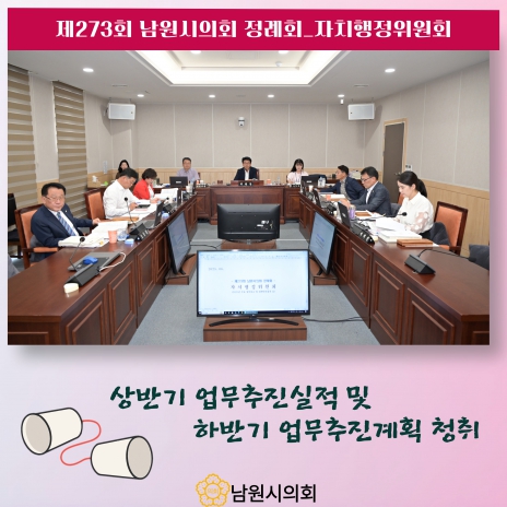 ī崺-273