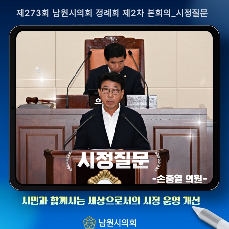 ī崺-273