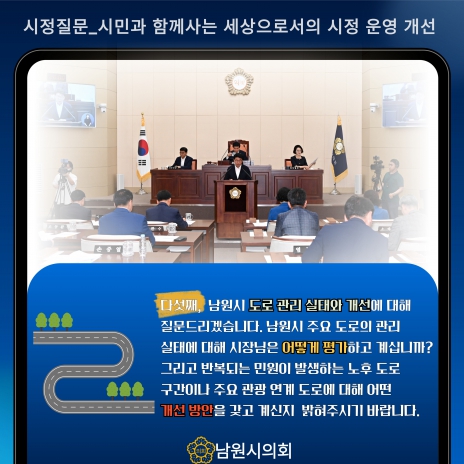ī崺-273ȸ ȸ 2 ȸ_