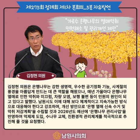 ī崺-275ȸ ȸ 1 ȸ 5 ߾