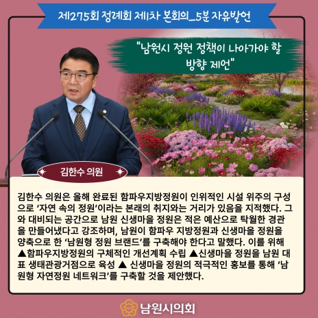 ī崺-275ȸ ȸ 1 ȸ 5 ߾