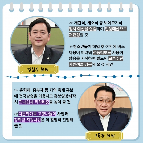 ī崺-275ȸ ȸ ġȸ 繫