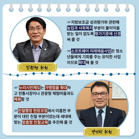 ī崺-275ȸ ȸ ġȸ 繫