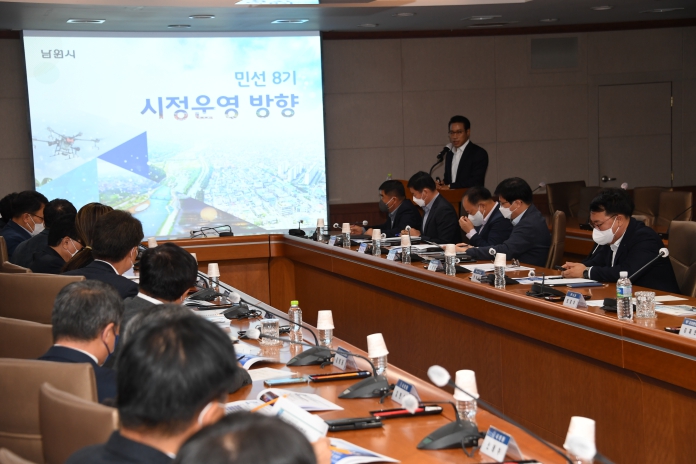 민선8기 남원시 정책간담회 참석