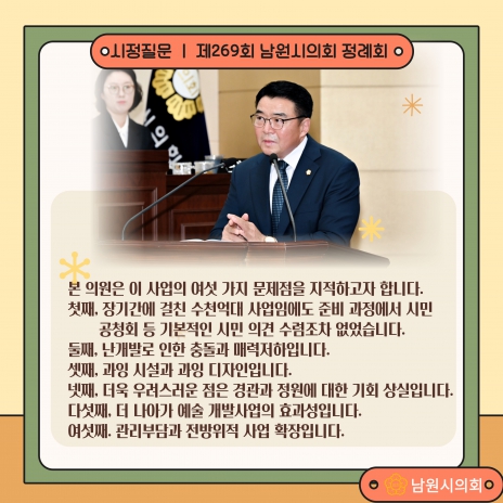 ī崺-269ȸ ȸ 2 ȸ 