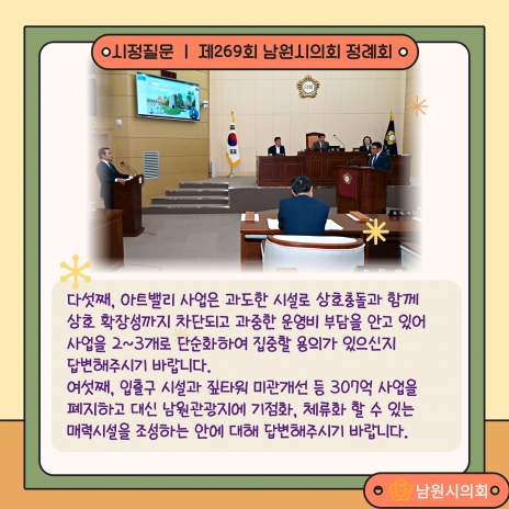 ī崺-269ȸ ȸ 2 ȸ 