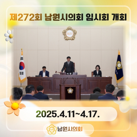 ī崺-272