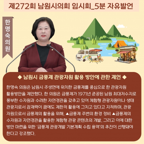 ī崺-272