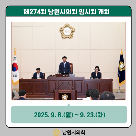 ī崺-274
