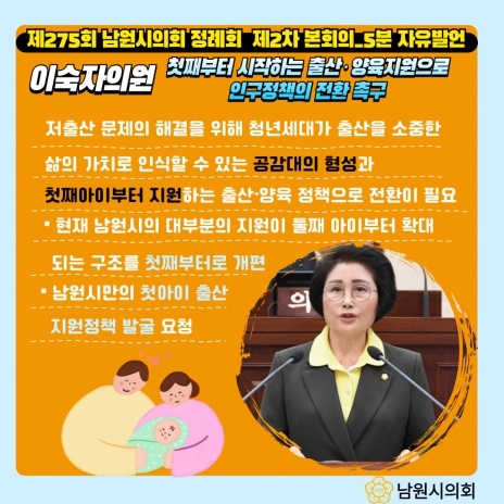 ī崺-275ȸ 2 ȸ 5 ߾