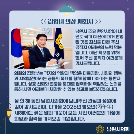 ī�崺��-��275ȸ ��������ȸ ����ȸ ��ȸ