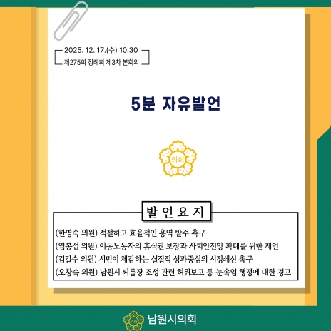 ī�崺��-��275