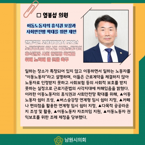 ī�崺��-��275ȸ ��������ȸ ����ȸ ��3�� ��ȸ�� 5�� �����߾�